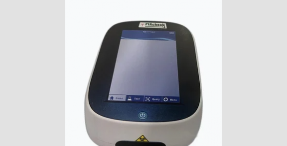 FIAcheck Fluorescence Immunoassay Analyzer